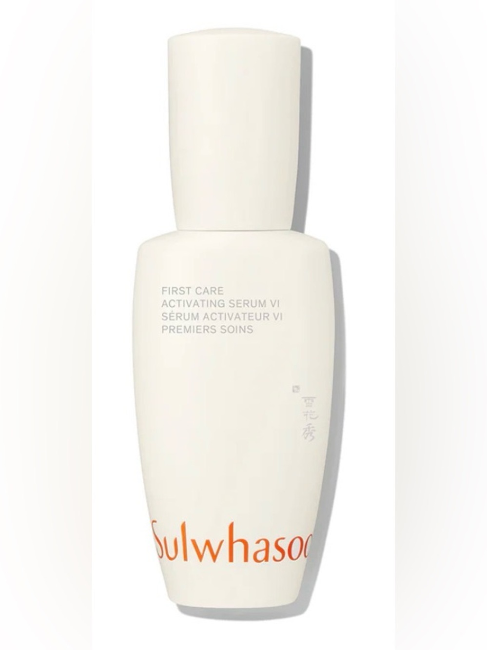 NIB Sulwhasoo First Care Activating Serum Advanced 8mL | K-Beauty Deluxe Size